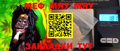 MDMA Premium VHQ Бузулук